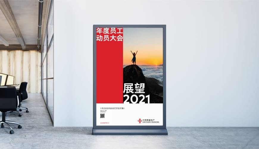广丰县优秀的VI设计工作室