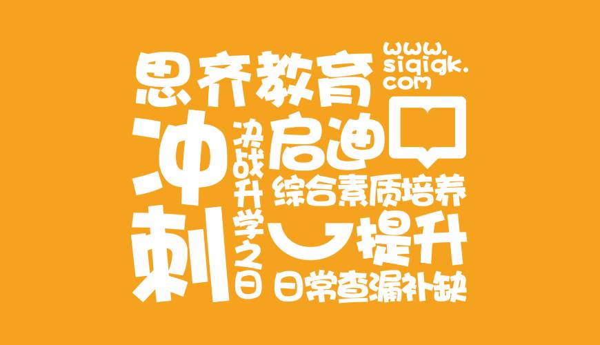 广丰县VI设计失去焦点的4个迹象