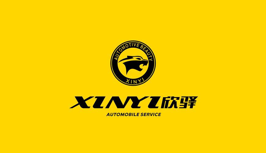 广丰县VI设计公司为品牌重塑确保成功的步骤