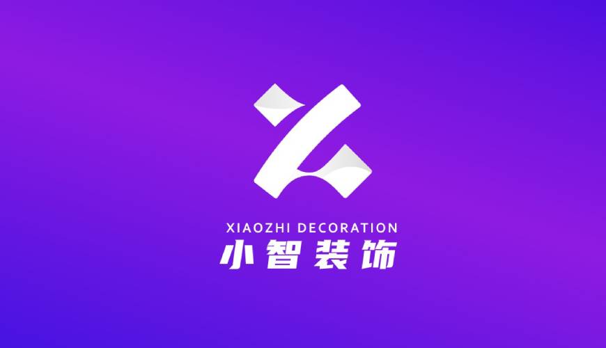 广丰县VI设计公司如何衡量您的品牌健康度