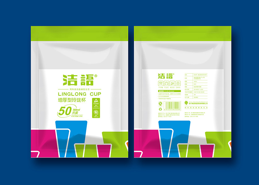 广丰县VI设计公司有广泛的影响力