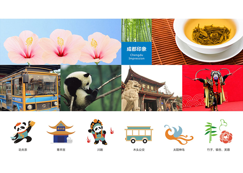 很多企业都需要找广丰县VI设计公司